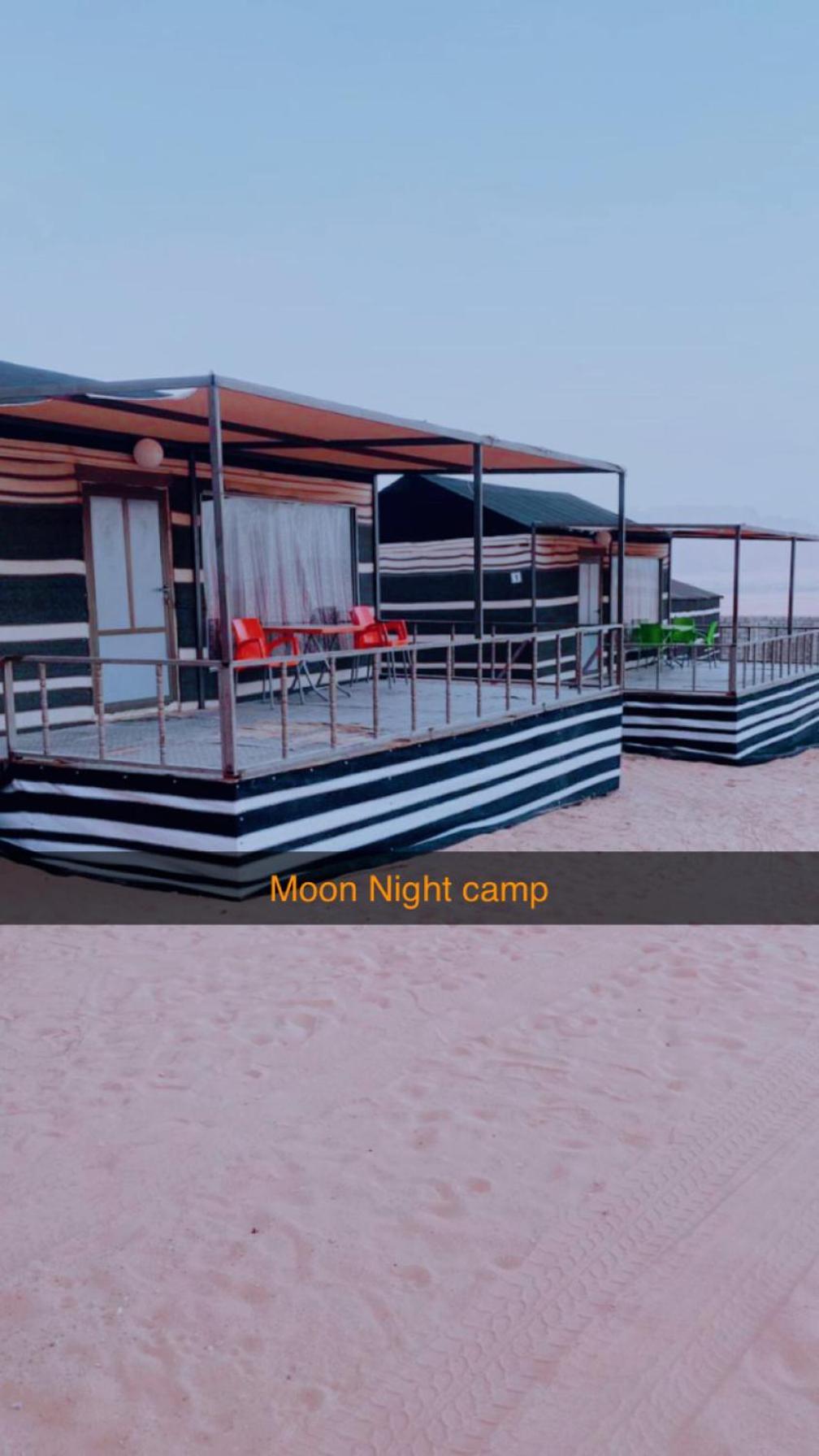 Moon Night Camp Hotel Wadi Rum Eksteriør billede
